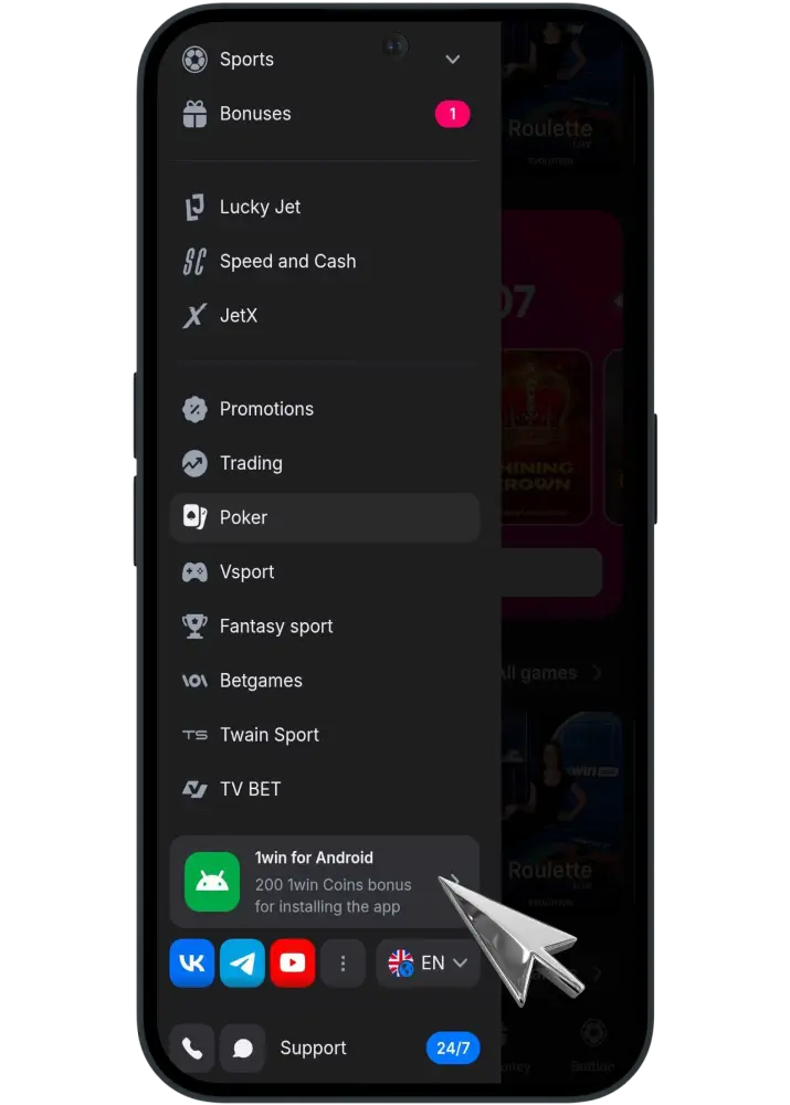 1win apk India