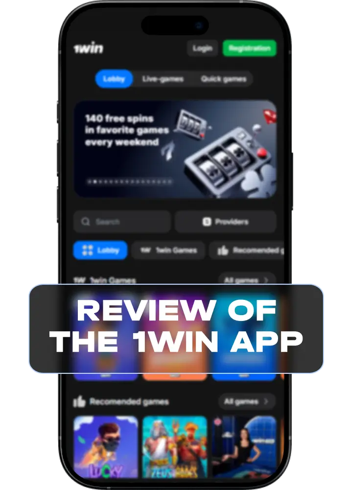 1win India app