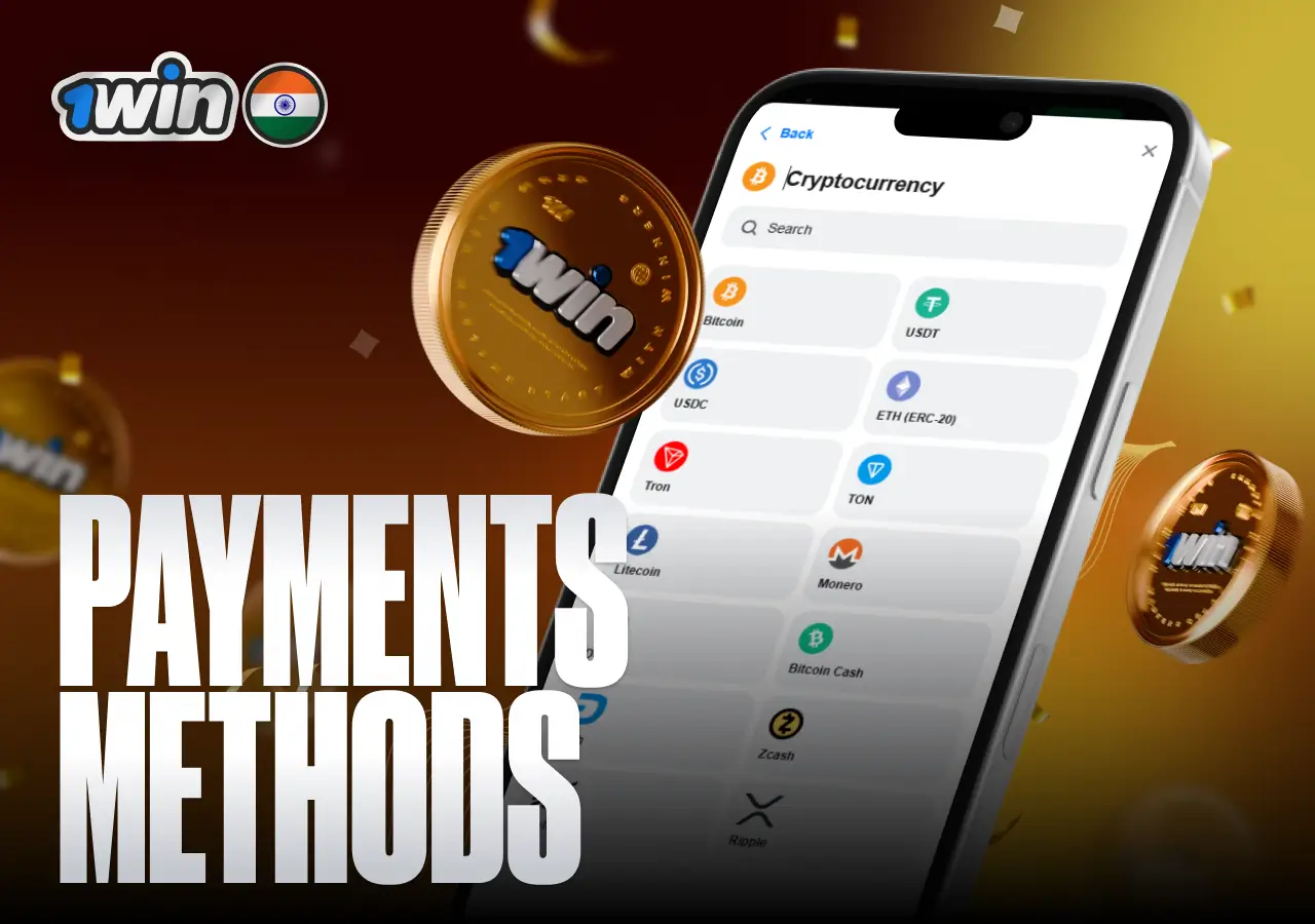 1win India withdrawal methods